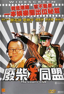 国产亚洲片