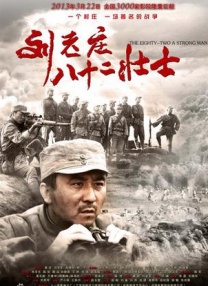 自拍偷拍三级