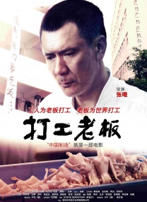 自拍偷拍三级